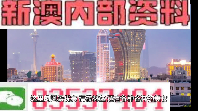 新澳精准资料免费大全｜精选解释解析落实