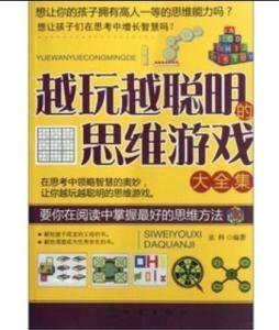 新奥正版免费资料大全｜精选解释解析落实