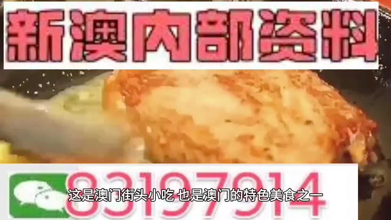 科技 第2页